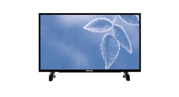 Birbirinden Hesaplı Teknolojik Ürünler A101’de