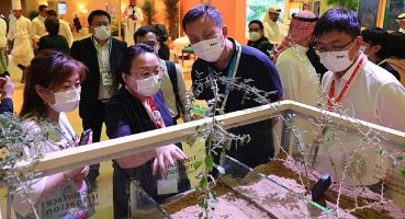 SPIC iklim değişikliği için daha fazla işbirliği arıyor