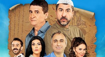 Davut Bekri: Ailece izlenebilecek eğlenceli bir film yaptık