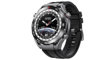 HUAWEI Watch Ultimate, HUAWEI Online Mağazası'nda ön satışa sunuldu