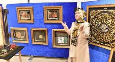 Kartepe'de Kutsal Emanetler Sergisi Açıldı