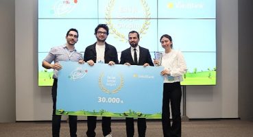 VakıfBank Hack to the Future'da gençler geleceğin bankacılığını bugünden tasarladı