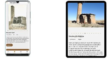 Anadolu Ortaçağı'nın büyülü kenti Ani'ye sanal yolculuk