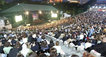 Harbiye Cemil Topuzlu Açık Hava Kapalı Gişe
