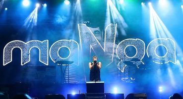 Aliağa, MaNga ve Dedublüman İle Coştu