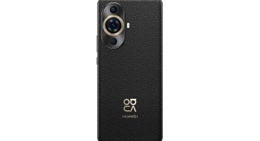 HUAWEI nova 11 Serisi Huawei Online Mağaza'da Satışa Sunuldu