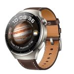 huawei-watch-serileri-ozel-kampanyalarla-huawei-online-magazada.jpg