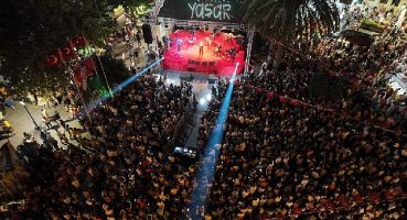 Çeşme Büyük Zaferi Coşkuyla Kutladı