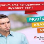 Akdemistanbul Kalitesiyle Online Arapça Eğitim Fırsatı
